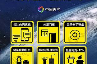 必威app官网下载安卓手机版